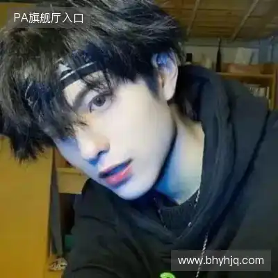 徐艾蕙